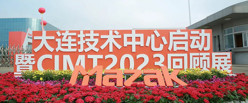 鋁型材拉彎-鋁型材校直拉伸時的注意事項